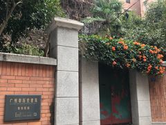 -食惠里小笼包面馆(越秀店)
