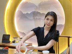 -有茶空间(万科金色半山店)