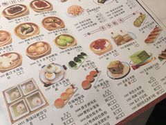 -宝园酒家(美林M·LIVE天地东座店)