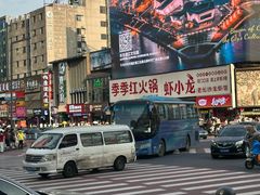 -黄兴南路步行商业街