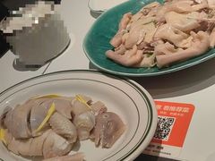 -新兴·金羊座·粤菜点心(乐峰店)