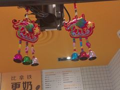 -麦当劳(安定门外大街店)