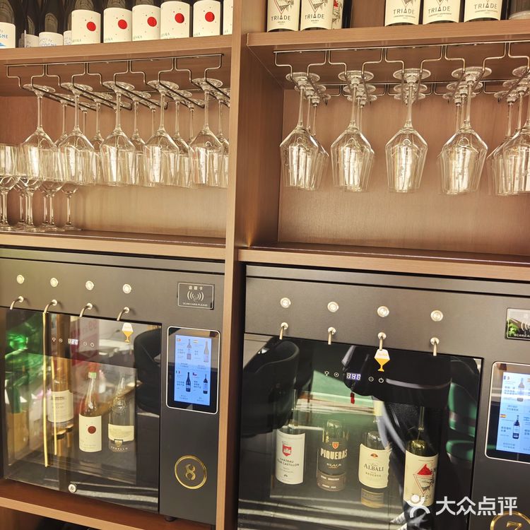 薇葡之约|与心爱的人一起邂逅浪漫下午茶吧!