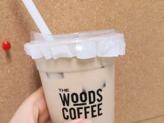 -THE WOODS 简餐 (国贸商城店)