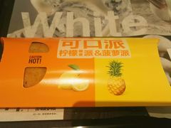 -麦当劳(龙湖时代天街店)