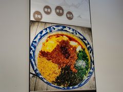 -豆浓卤香(东寺街店)