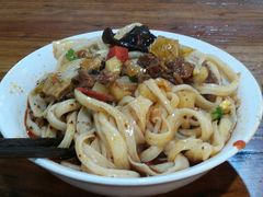 -王菊美食街·王菊面馆(总店)