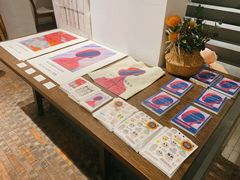 -boundaries籬苑(瑞光创意工厂-贰号院店)