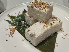 -阿露佳·舌尖上的安吉菜