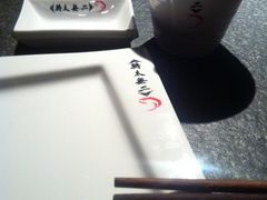 IMG_3160-将太无二·北美传奇寿司(瑞士公寓店)