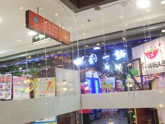 -炸鸡情侣韩式料理(中央大街店)