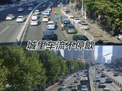 -华中科技大学同济医学院附属同济医院(汉口院区)