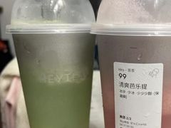 -喜茶(佛山岭南站店)