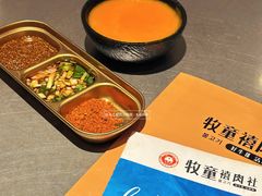 -牧童禧肉社·韩国炭火烤肉店(中粮祥云小镇店)