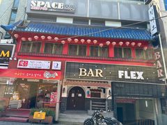 -宝健路步行街(Pedestrian Shopping Street)