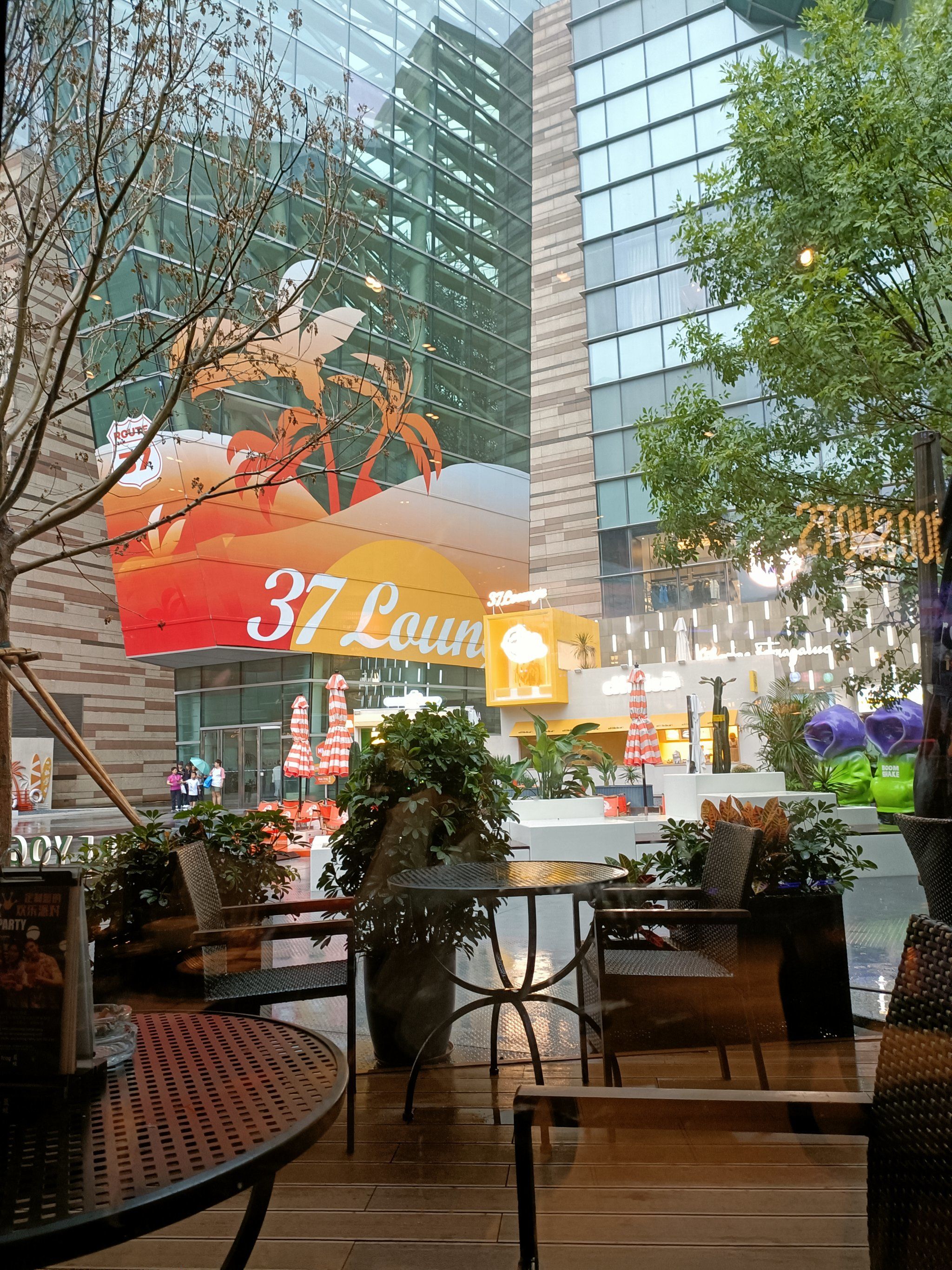 「bluefrog蓝蛙(万象城店)」