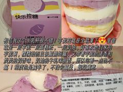 -迦南(杭州东站万象汇店)