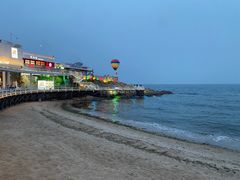 -北戴河碧螺塔海上酒吧公园