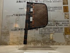 -杭州工艺美术博物馆