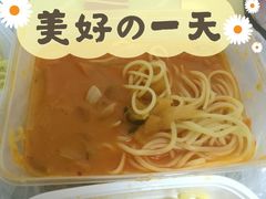 海鲜辣汤面-桃园中华料理炸酱面(燕儿岛路店)