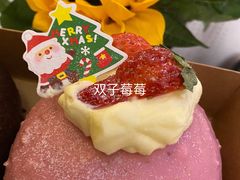 -木子木水日式烫面包(世界城光谷店)
