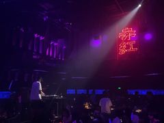 -赤红音乐现场(浦东金桥路店)