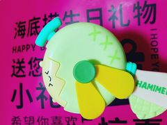 -海底捞大排档火锅(打浦路店)