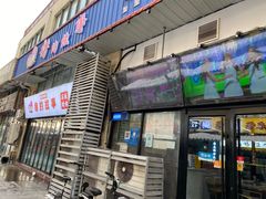 -猪的故事·韩式烤肉(韩乐坊店)