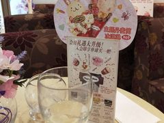 -哈根达斯(石家庄北国店)