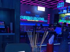-燥次·烧烤酒场(万象城店)
