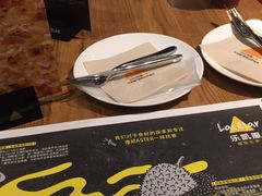 -乐凯撒披萨(正佳广场店)