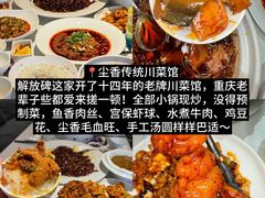 -观音桥步行街