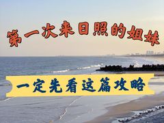 -前王院•巧克力海鲜市集餐厅(万平口店)