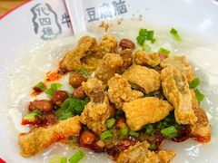 -代四孃牛华豆腐脑美味小食(总店)