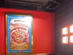 -啫神·广州地标美食(北京路店)