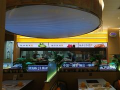 -黄记煌三汁焖锅(悦方IDmall店)