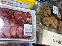 -山姆会员商店(上海浦东店)