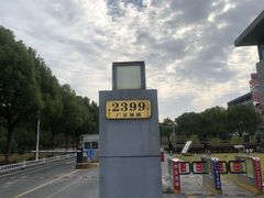 -东华大学(松江校区)