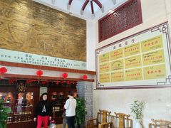-大笮风(体育馆总店)