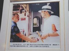 -汪一挑馄饨(老街店)