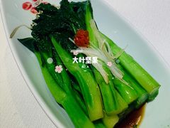 鲜灼田园蔬-天意坊