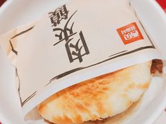 -西贝莜面村(万象天地店)