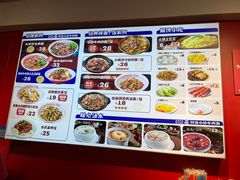 -阿当·小炒牛肉面(人广店)