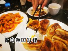 泡菜饺-桃园中华料理炸酱面(燕儿岛路店)