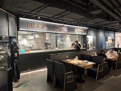 -太二酸菜鱼(兴业太古汇店)