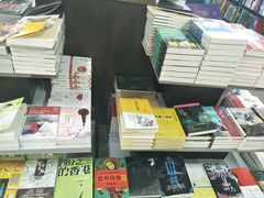 -凤凰徐州书城(淮海西路店)