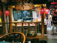 -古道村落(温汤店)