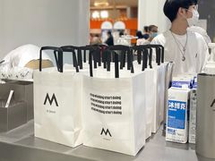 -M Stand(宁波万象城店)