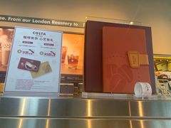 -COSTA COFFEE(阿里中心店)