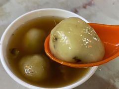 大粒丸-景记甜品